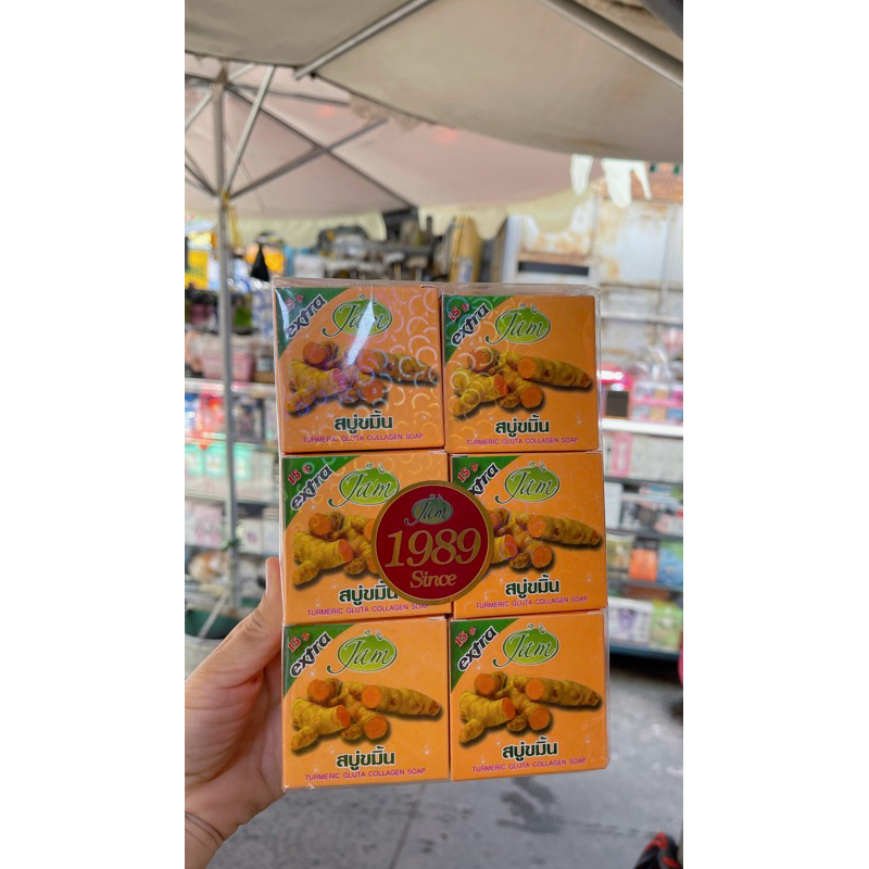 Lốc 12 cục xà bông nghệ thái lan .