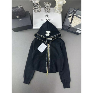 Len cha neo qc