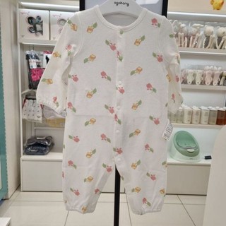 Sz 80- Set body+mũ cotton Agabang