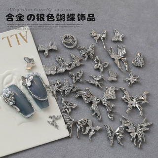 Charm bướm kim loại trang trí móng,charm bướm không đá bán lẻ 1 con