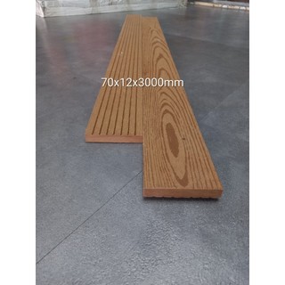 Thanh đa năng trang trí ban công composite kt 70x11mm