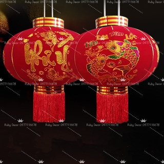 Đèn lồng đỏ, Cầu nhung treo tết 30-80cm