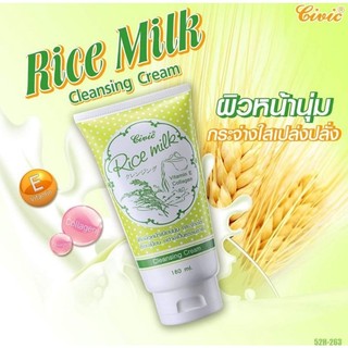 Sữa rửa mặt gạo Thái Lan 180g