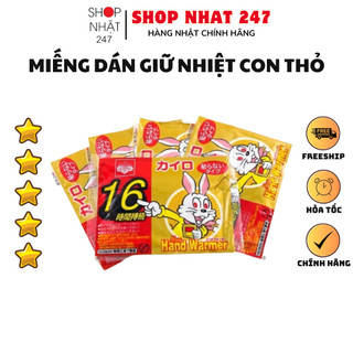 Miếng dán giữ nhiệt con thỏ Nhật Bản Kairo Hand Wammer 16h giữ ấm cơ thể