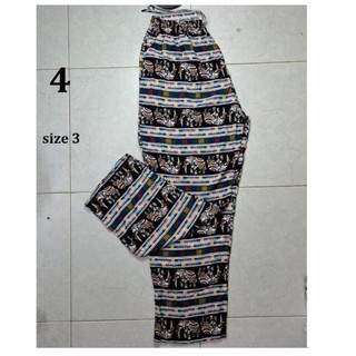 Quần lanh ống suông bigsize [68-85kg]