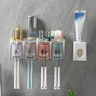 Giá để bàn chải kem đánh răng 2 cốc 3 cốc 4 cốc, kệ để đồ nhà tắm dính tường tiện lợi