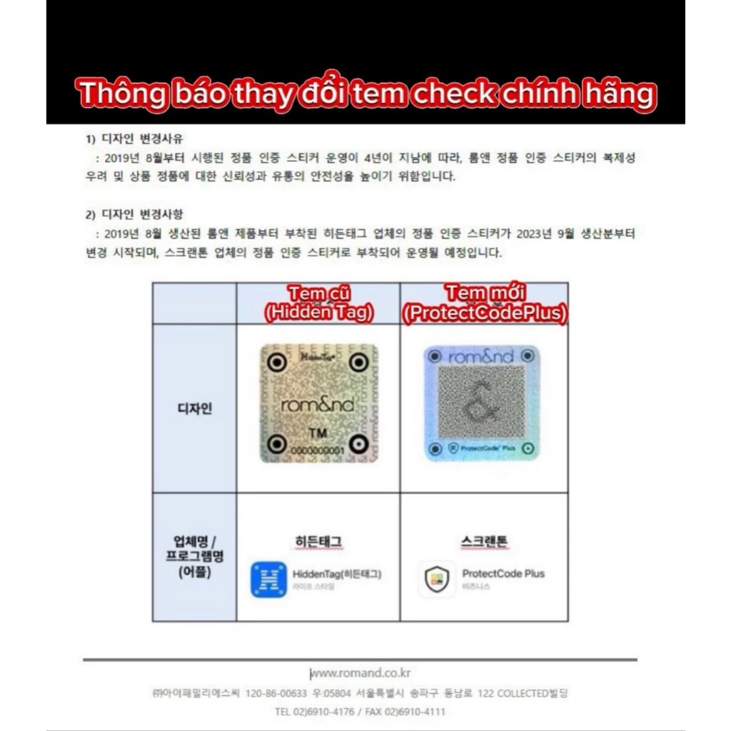 Son Tint Bóng, Siêu Lì, Căng Mọng Môi Hàn Quốc Romand Juicy Lasting Tint 5.5g  Romand Juicy