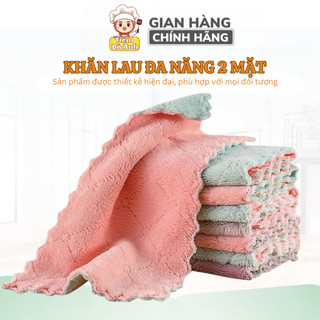 1 chiếc khăn lau tay, lau bếp 2 mặt đa năng siêu mềm, thấm hút nước, giặt lại dễ dàng