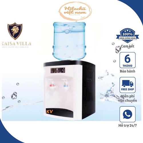 Máy Nóng Lạnh Mẫu Mới Công Nghệ Hàn Siêu Tích Kiệm Điện Tiện Dụng, Cây nước nóng lạnh 2 chiều