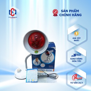 Đèn hồng ngoại tne medilamp kèm bóng 250w có chiết áp - bảo hành 3 năm - hàng chính hãng