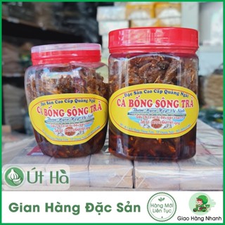  Cá Bống Sông Trà  Kho Tiêu Chính Gốc Quảng Ngãi Cá Tự Nhiên Thịt Dai Ngon Đậm Đà - Út Hà Đặc Sản 