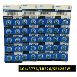 Pin ag4 ag10 đồng hồ đeo tay 377a lr626 sr626sw , ag10 lr54 389a 189 lr1130 l1131