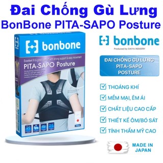 Đai Chống Gù Lưng Bonbone PITA-SAPO Posture Nhật Bản
