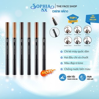 Chì kẻ mày TFS Designing Eyebrow Pencil 2 đầu 01-06 dùng siêu thích