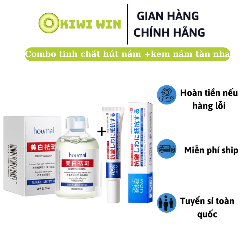 (COMBO)Tinh Chất Hút Tàn Nhang Đồi Mồi HOUMAL Và Kem UCM Giảm Nám, Chống Nhăn Và Trẻ Hóa Da-KIWI WIN