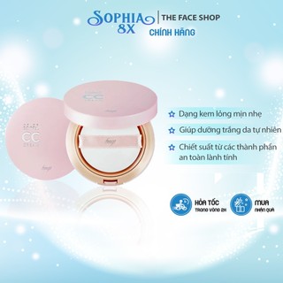 Kem nền trang điểm TFS Aura Color Control CC Cream SPF30 PA++ làm lớp nền và chống nắng hiệu quả