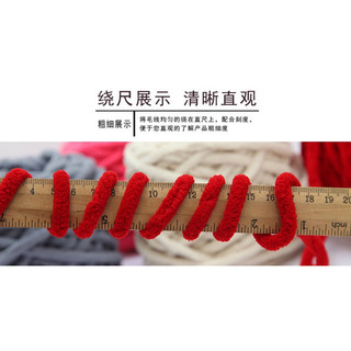 Len nhung đũa sợi 6mm .