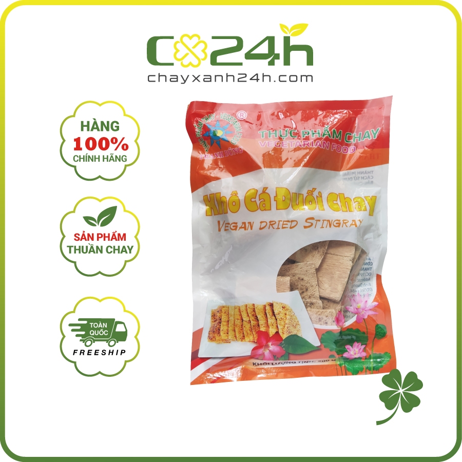 Khô Cá Đuối Tiêu Chay Thanh Dũng 500g