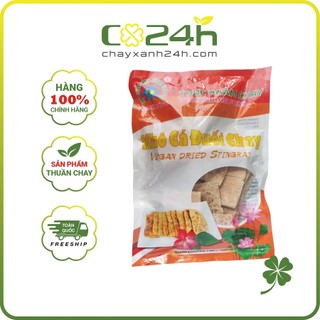 Khô Cá Đuối Tiêu Chay Thanh Dũng 500g