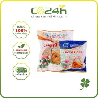 Cánh gà chay thanh dũng 1kg - đông lạnh