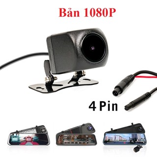 Camera lùi cho camera gương cảm ứng 1080P.Cam hậu cho camera gương.Chú ý mua đúng loại)