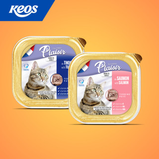 Pate Plaisir Cho Mèo Trưởng Thành, Nhập Khẩu Chính Hãng Pháp (100gr)