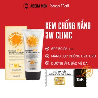 Kem Chống Nắng 3W Clinic SPF 50++ Chính Hãng 50G