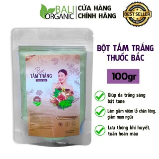 Thảo dược 24 vị tắm trắng mịn da đắp mặt