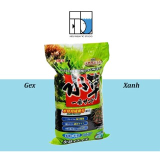Phân nền GEX xanh 8kg Cho bể thuỷ sinh