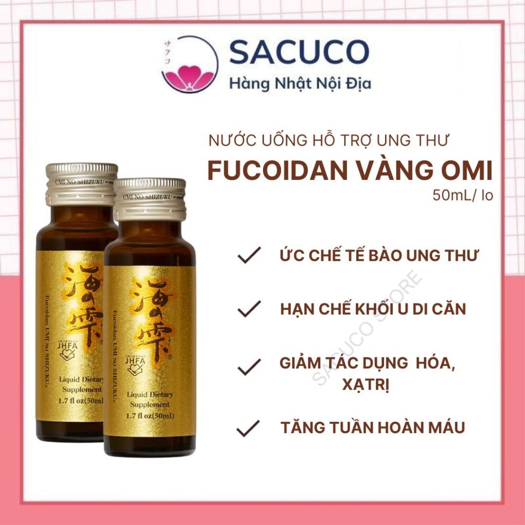 Fucoidan Vàng Umi No Shizuku Dạng Nước Hộp 10 lọ x 50ml