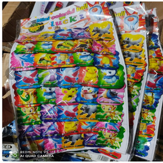vĩ 40 pokemon dành cho các bé (2000đ một cái)