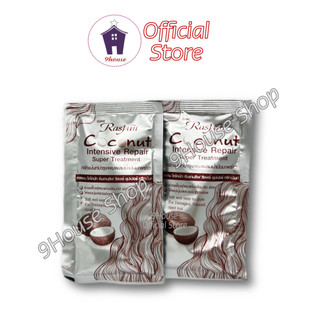01 Gói Ủ Tóc Dừa Siêu Mượt RASYAN Coconut Thái Lan 30ml