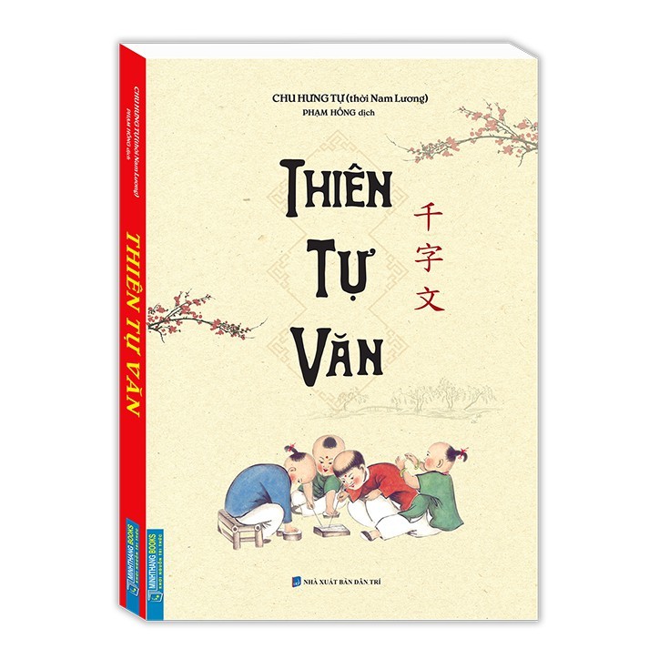 sách - Thiên Tự Văn (bìa mềm) - tái bản