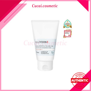 Kem Dưỡng Da ILLIYOON Ceramide Ato Concentrate Cream 200ml