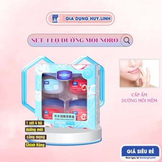 Combo 4 Lọ Dưỡng Môi Cấp Ẩm Làm Hồng Ngăn Nẻ Môi 7g, Dưỡng ẩm môi làm mịn tránh bong tróc