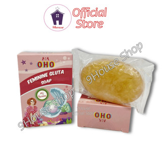 01 cục xà phòng vệ sinh phụ nữ feminine gluta soap oho 80gram thái lan