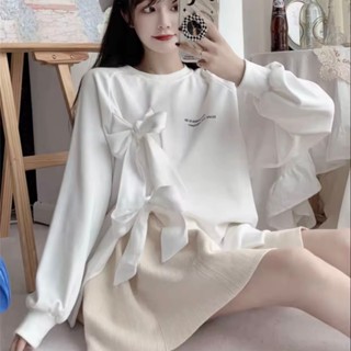 Set áo và chân váy nữ mùa thu đông mặc đi chơi tết, đi dự tiệc nhẹ nhàng nữ tính [ SET HOODIE 4 DÂY TRẮNG ]