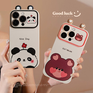 Ốp Điện Thoại iphone gấu trúc 3d gắn tai gấu trúc gấu nâu siêu xinh iphone 14 15 pro max 6 7 8 plus xr x xs max xx025