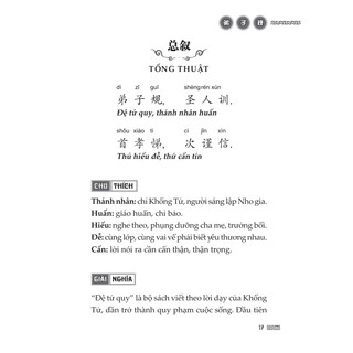 Sách – Đệ Tử Quy (bản bìa mềm, tái bản)