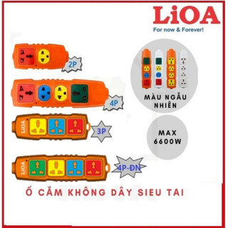 Ổ cắm siêu tải lioa 2 lỗ, 3 lỗ, 4 lỗ không dây