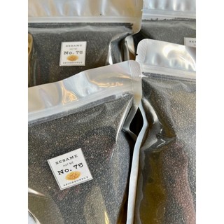 1KG Black Sesame Hạt Mè Đen SPICESUPPLY Việt Nam vừng sạch