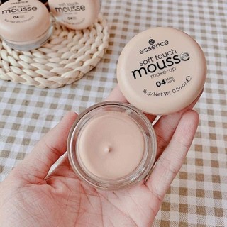 Phấn tươi mỏng mịn và che phủ cao Đức Essence Soft Touch Mousse màu 04