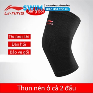  Băng Đầu Gối LI-NING Bảo Vệ Đầu Gối Và Xương Bánh Chè Bó Gối Thể Thao LI-NING Băng Gối LI-NING 
