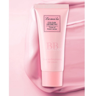 Kem nền che khuyết điểm BB Cream IMAGES 2 Trong 1 Dưỡng Ẩm Làm Mịn Trắng Sáng Da Uynchan