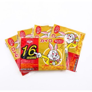 Miếng dán giữ nhiệt Hand Warmer ấm bụng cơ thể toàn thân 16 tiếng an toàn tiện lợi cho bé và người lớn
