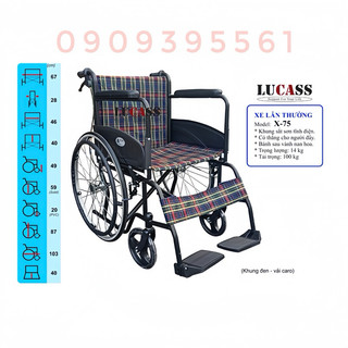 XE LĂN CÓ THẮNG TAY LUCASS X-75 (X75)
