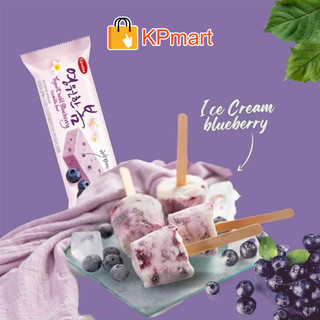 Kem sữa chua việt quất Hàn Quốc Lavelee Yogurt Wild Blueberry Bar 85ML