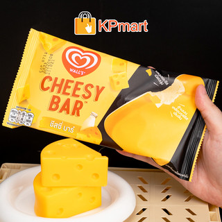 Kem phô mai Wall's Cheesy Bar 78ML