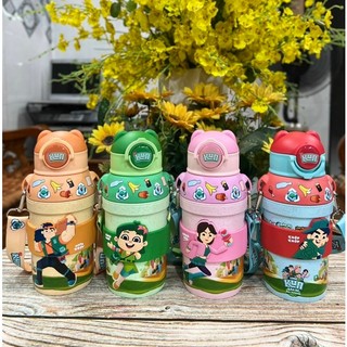 Bình nước lúa mạch 430ml kun - bình nước kun cho trẻ em