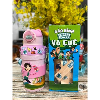 bình nước lúa mạch 430ml kun - bình nước kun cho trẻ em